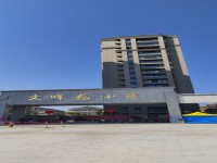其它图